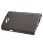 Nillkin Super Frosted Shield Matte cover case for LG G Pro Lite (D684) order from official NILLKIN store